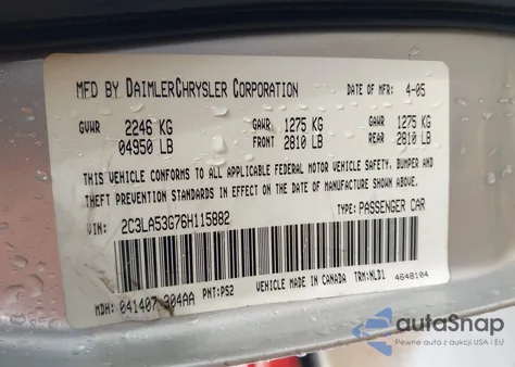 2006 Chrysler 300 Touring из США, поврежденный, VIN 2C3LA53G76H115882